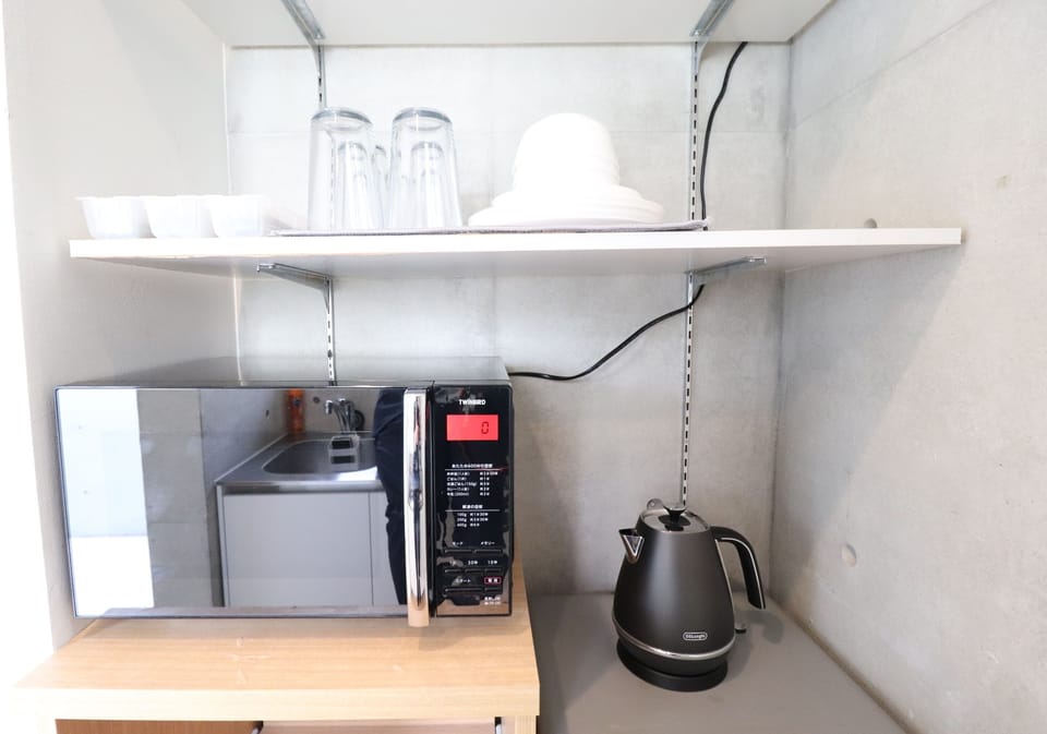 City Apartment | Microwave