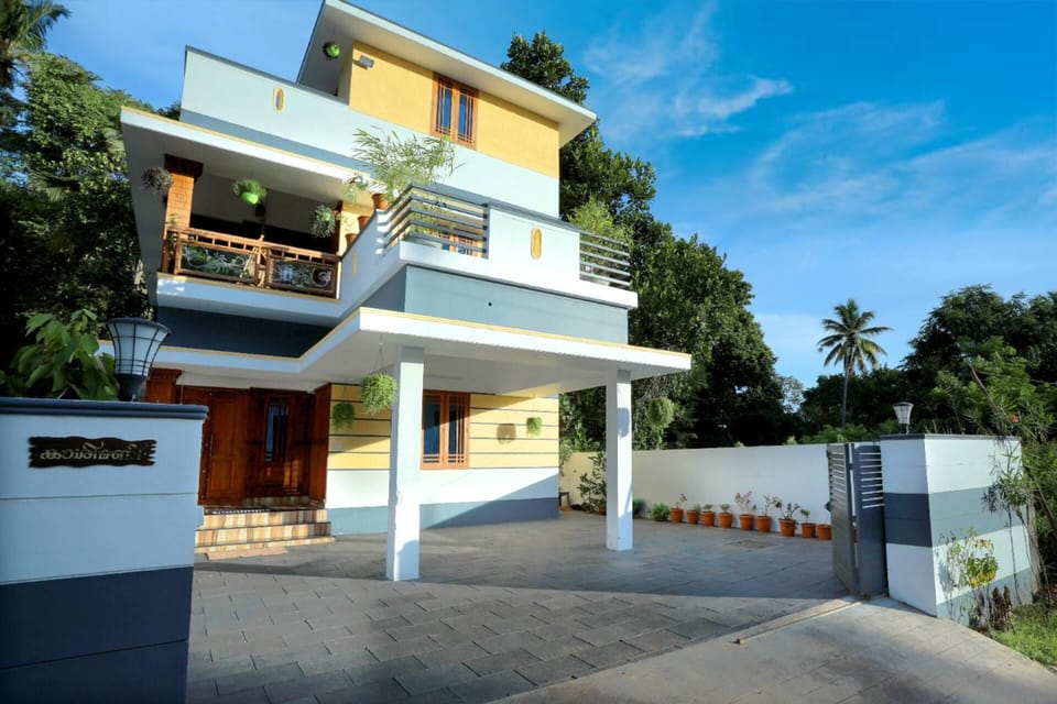 House | Exterior