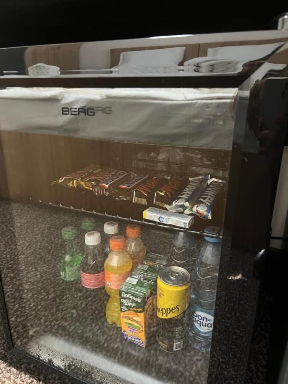 Minibar