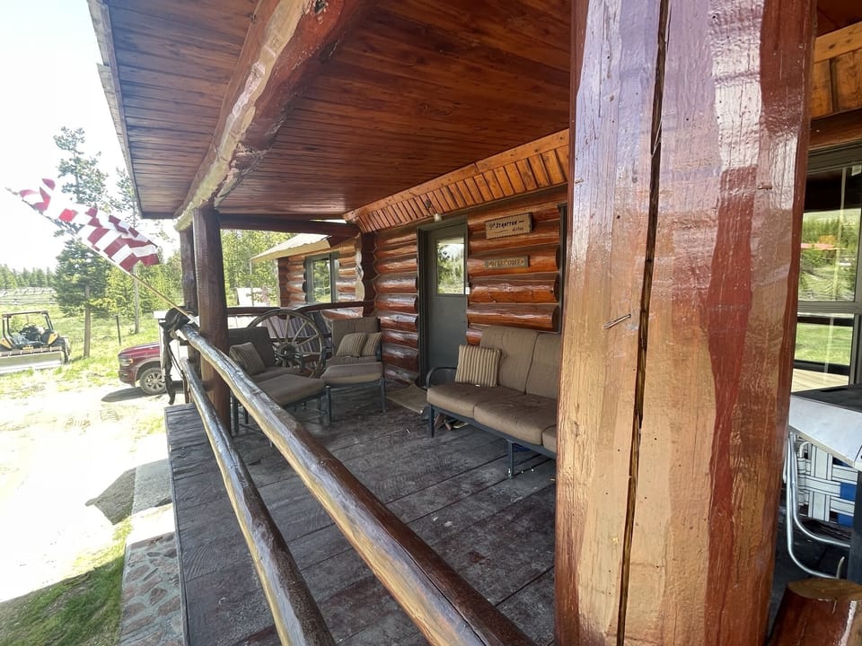 Front Porch/Main Entrance