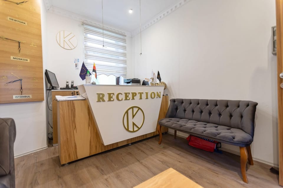 Entrance / Reception