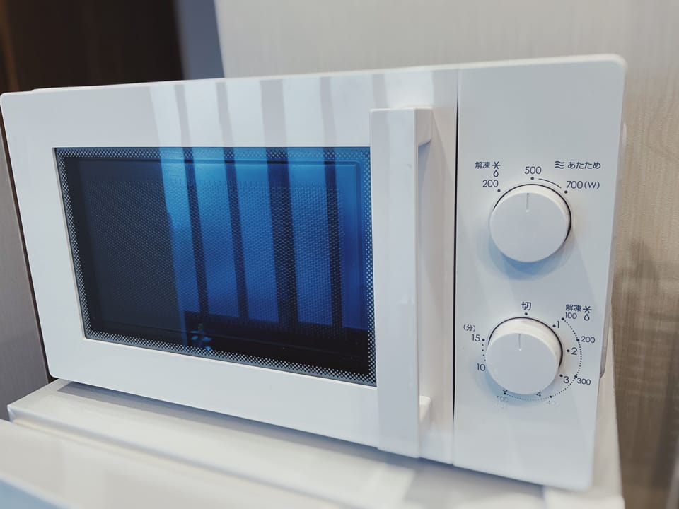 Microwave
