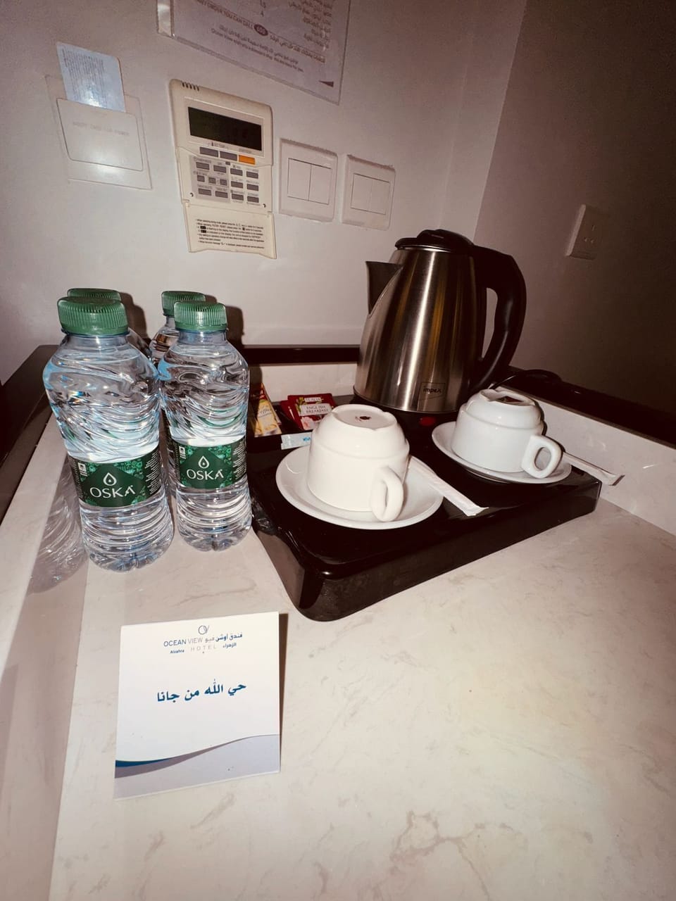 Family Apartment | Coffee and/or coffee maker