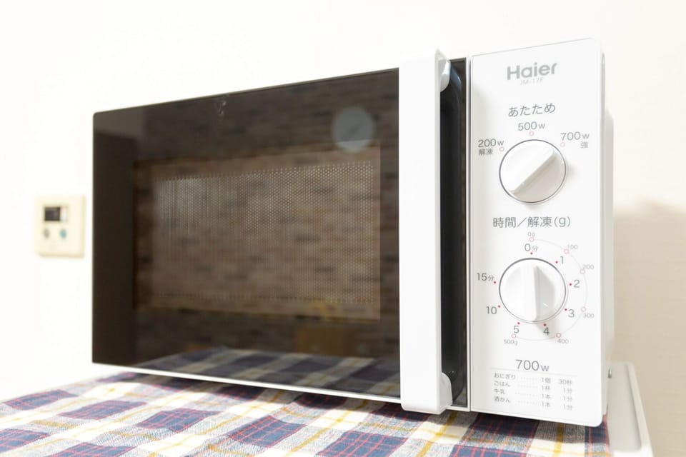 Microwave