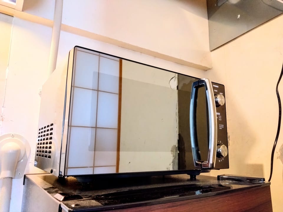 Microwave