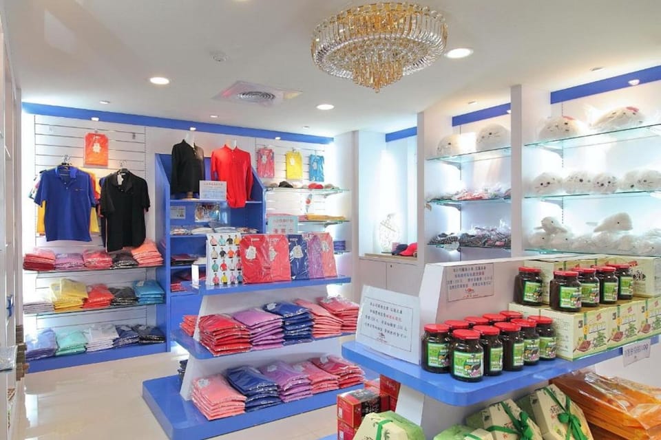Gift shop