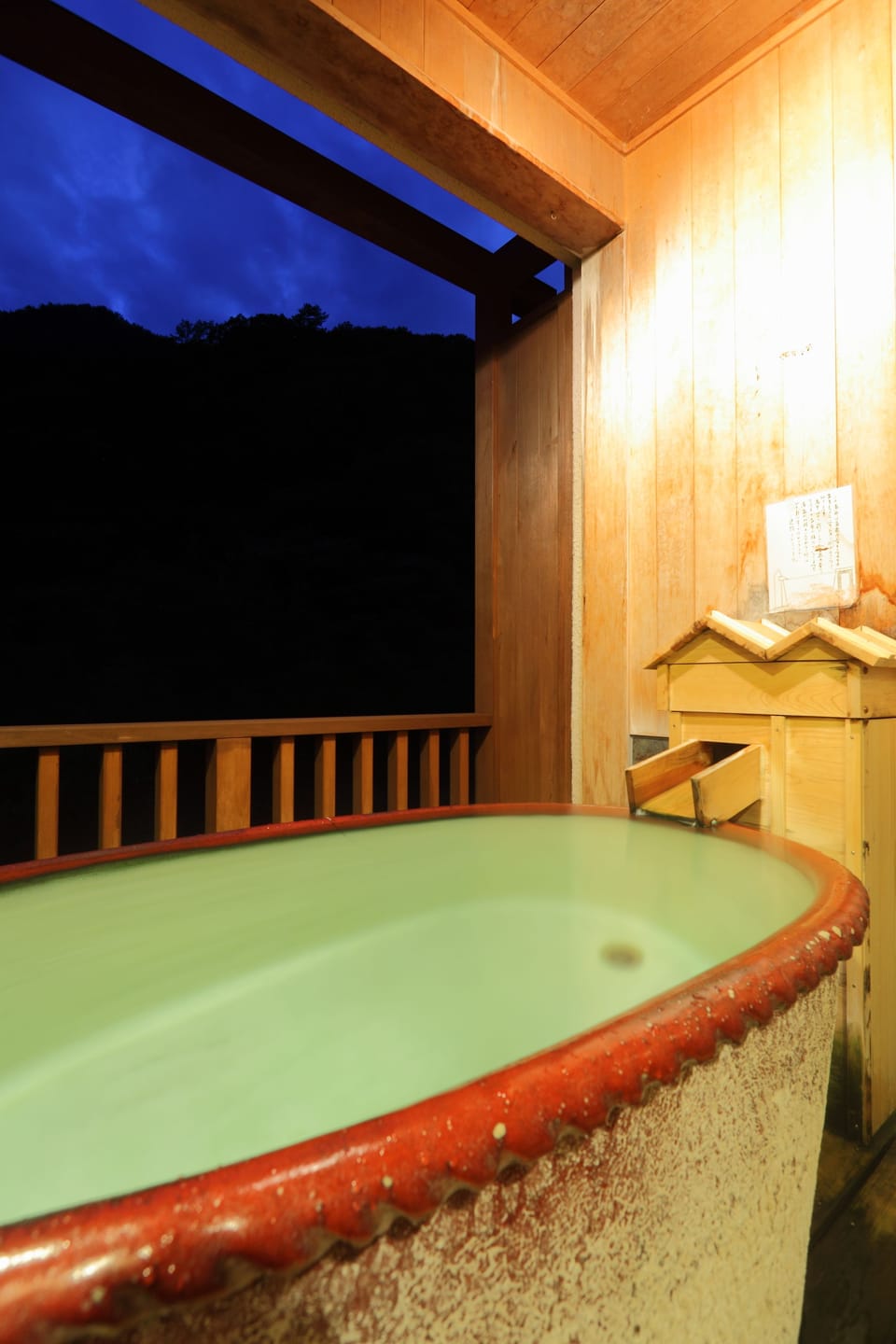 Kinseikan Seseragi Hotel in Japan