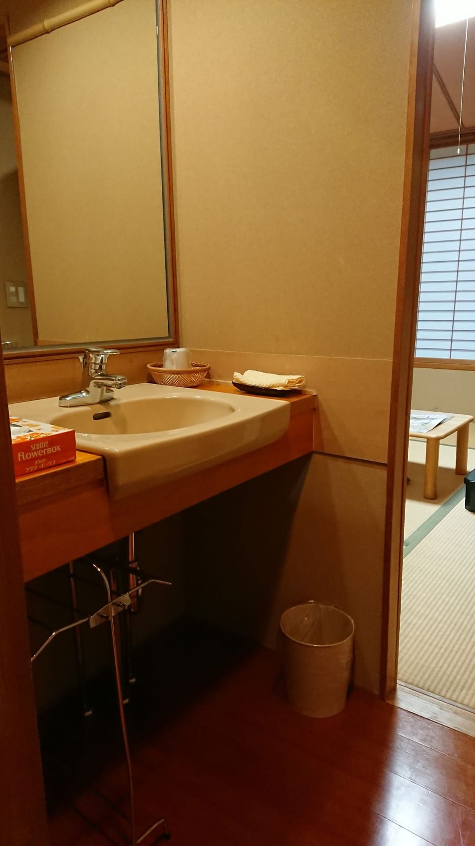 Japanese Style Room | In-room safe, free WiFi, bed sheets, wheelchair access