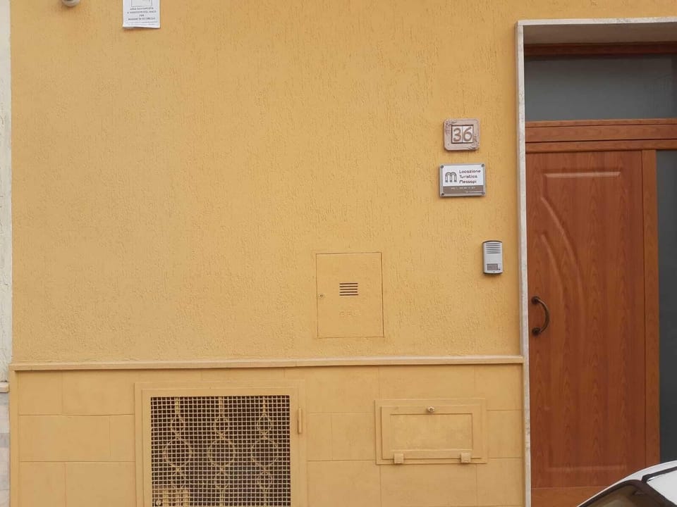 House, 1 Bedroom, City View | Exterior detail