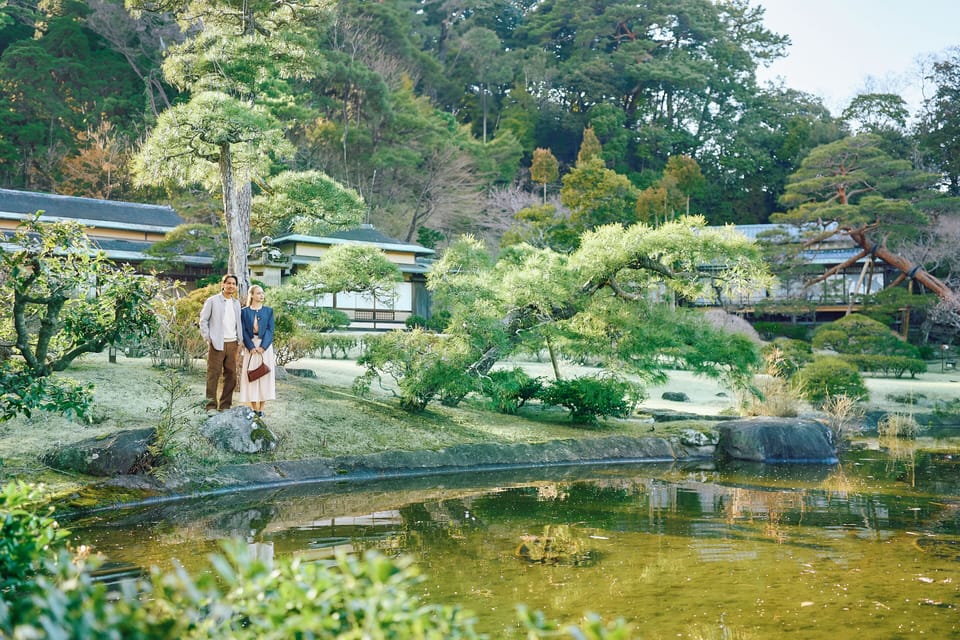 Japanese garden