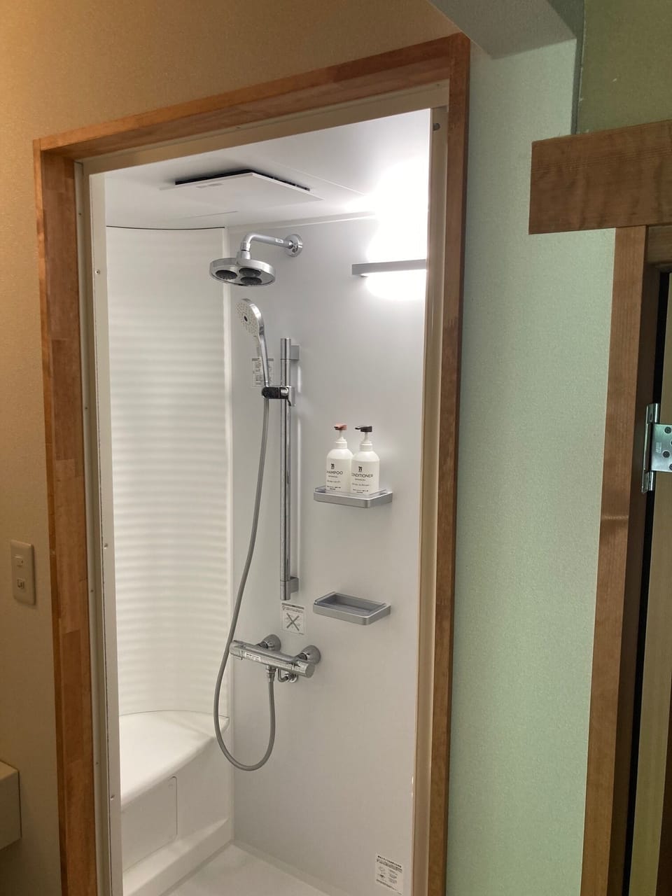 Shower, slippers, towels