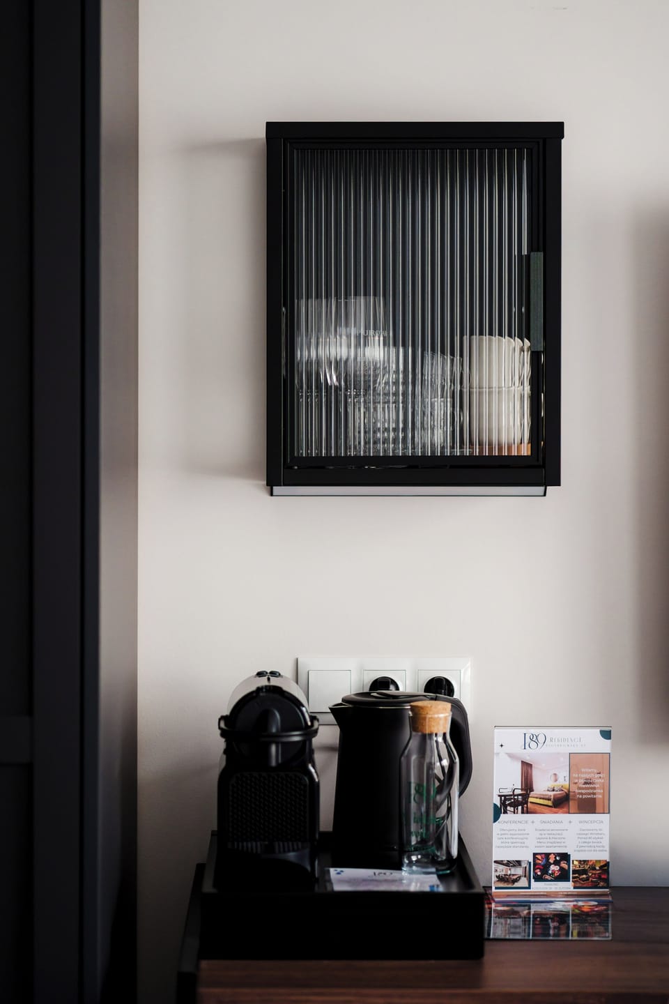 Private kitchenette