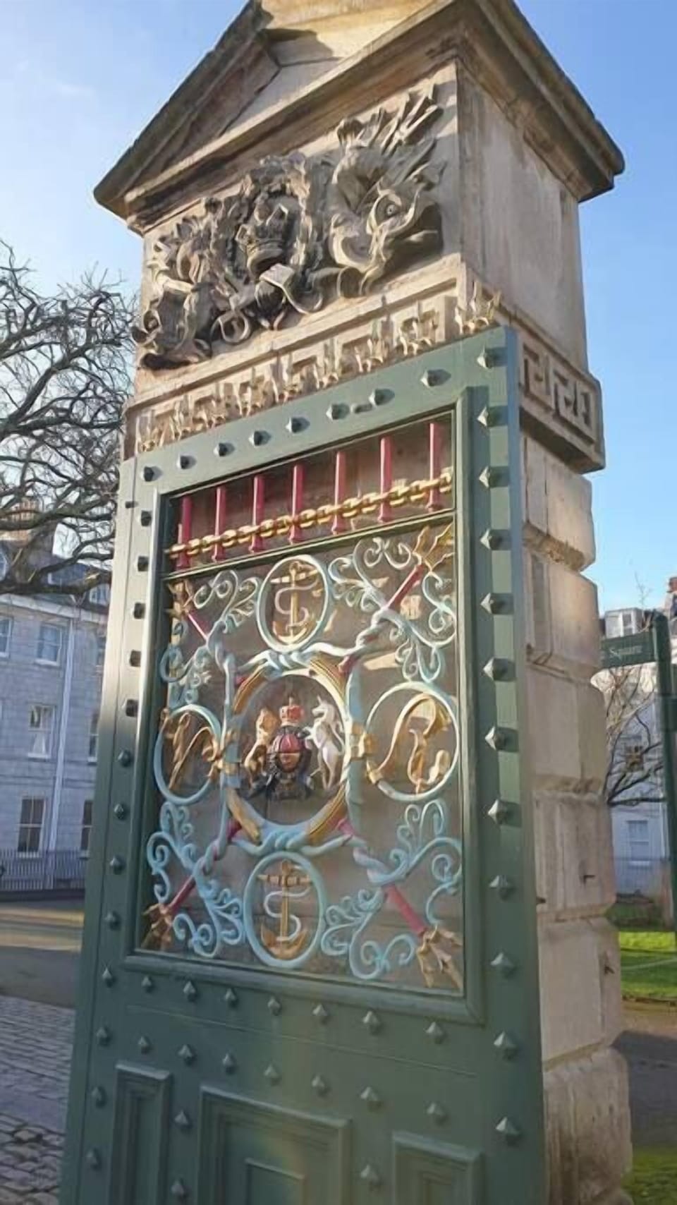 The Millfields - Gates 