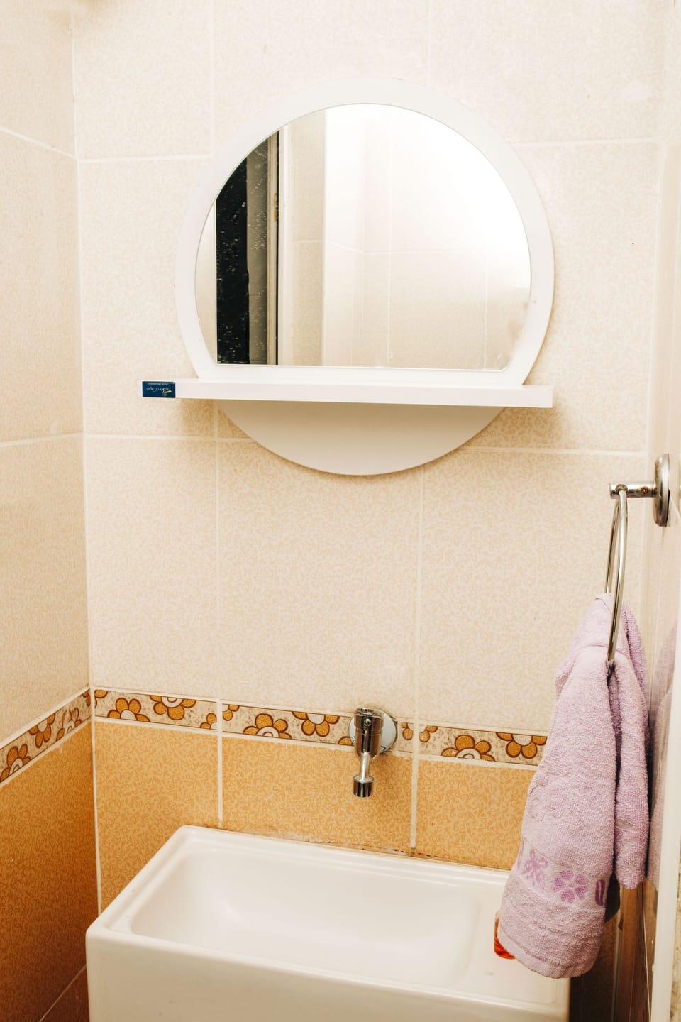Standard Room | Bathroom