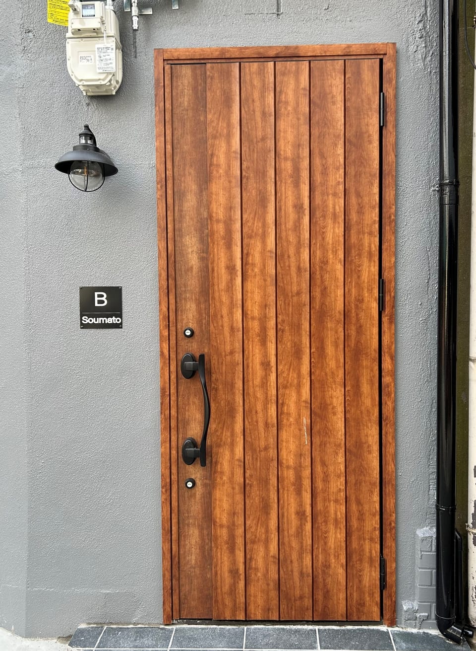 Exterior detail