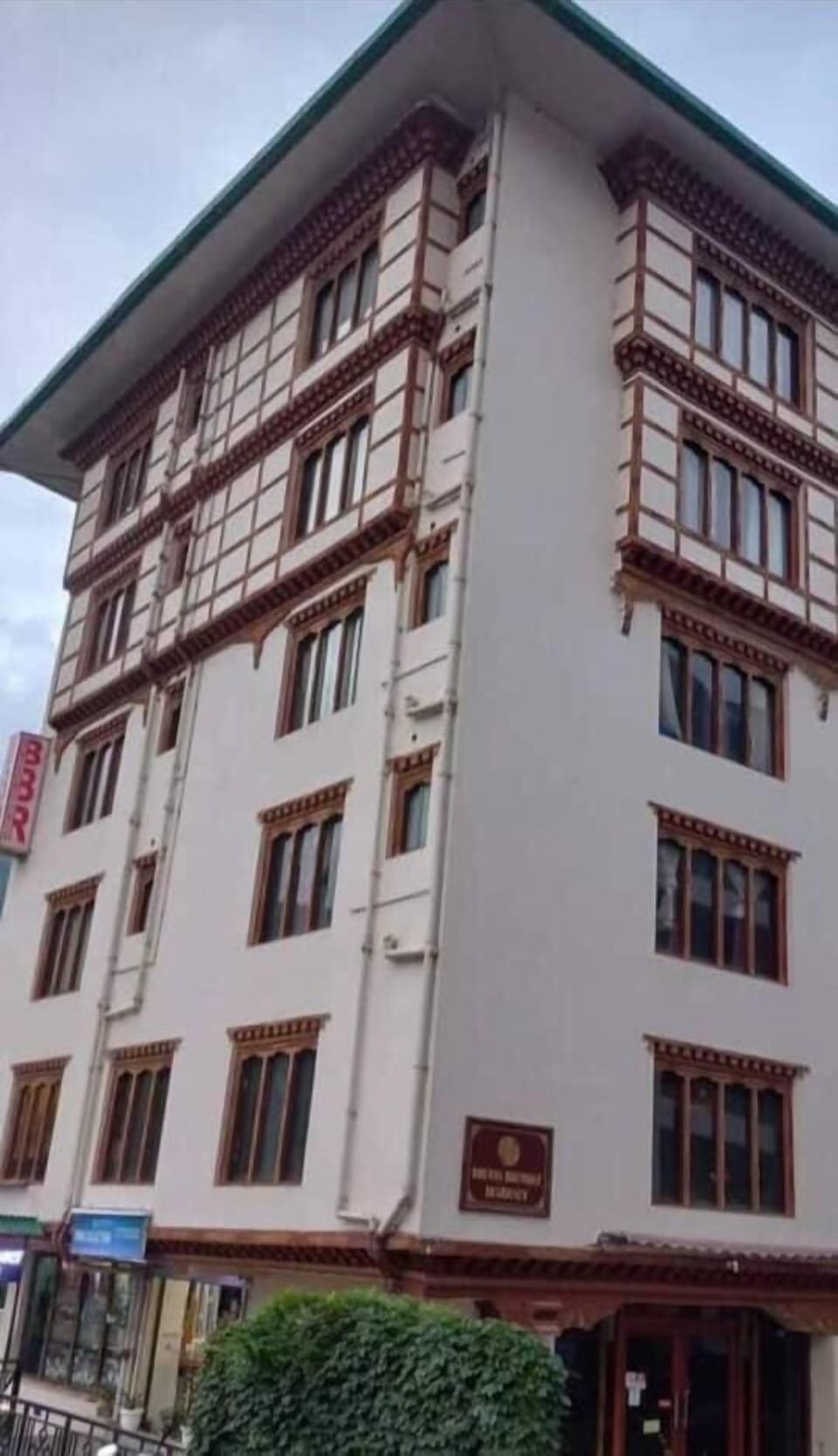 Exterior