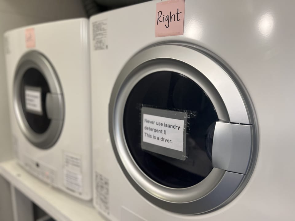 Laundry room