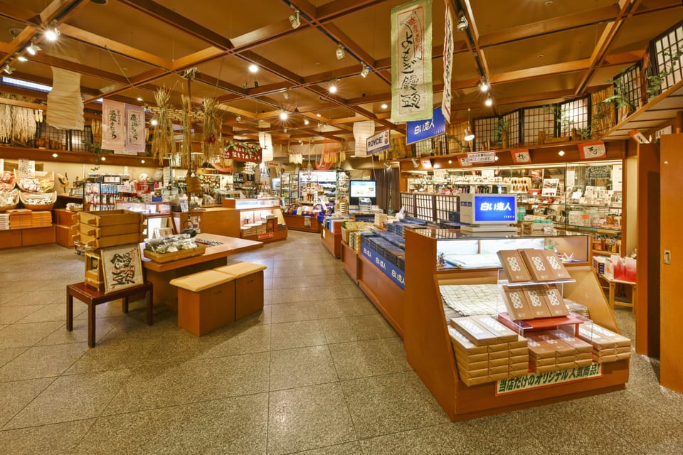 Gift shop