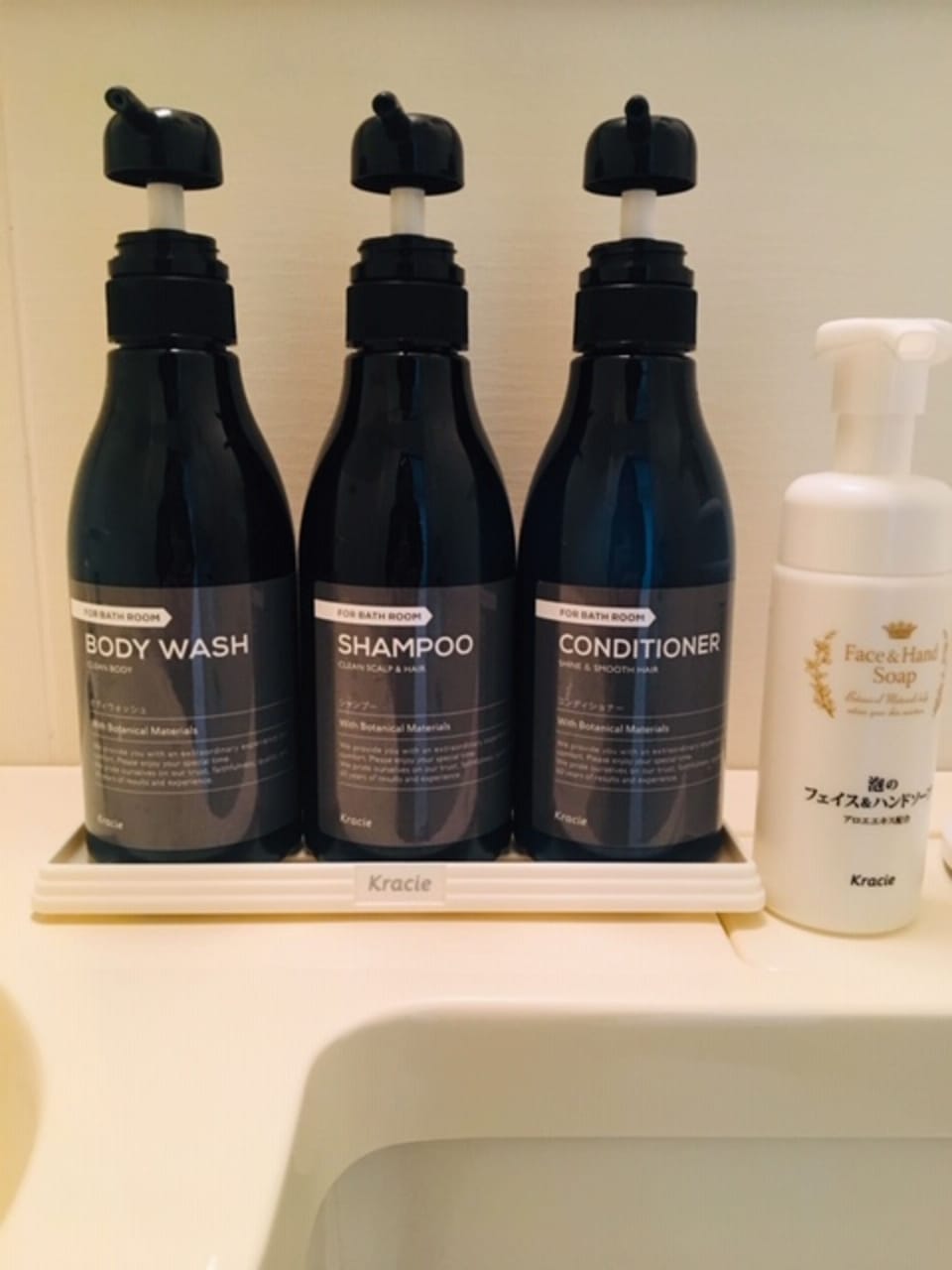 Room amenity