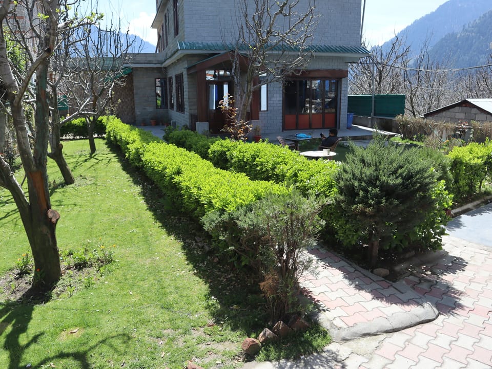 Garden