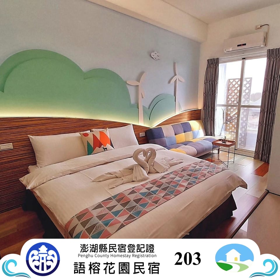 Double Room | Premium bedding, blackout drapes, soundproofing, free WiFi