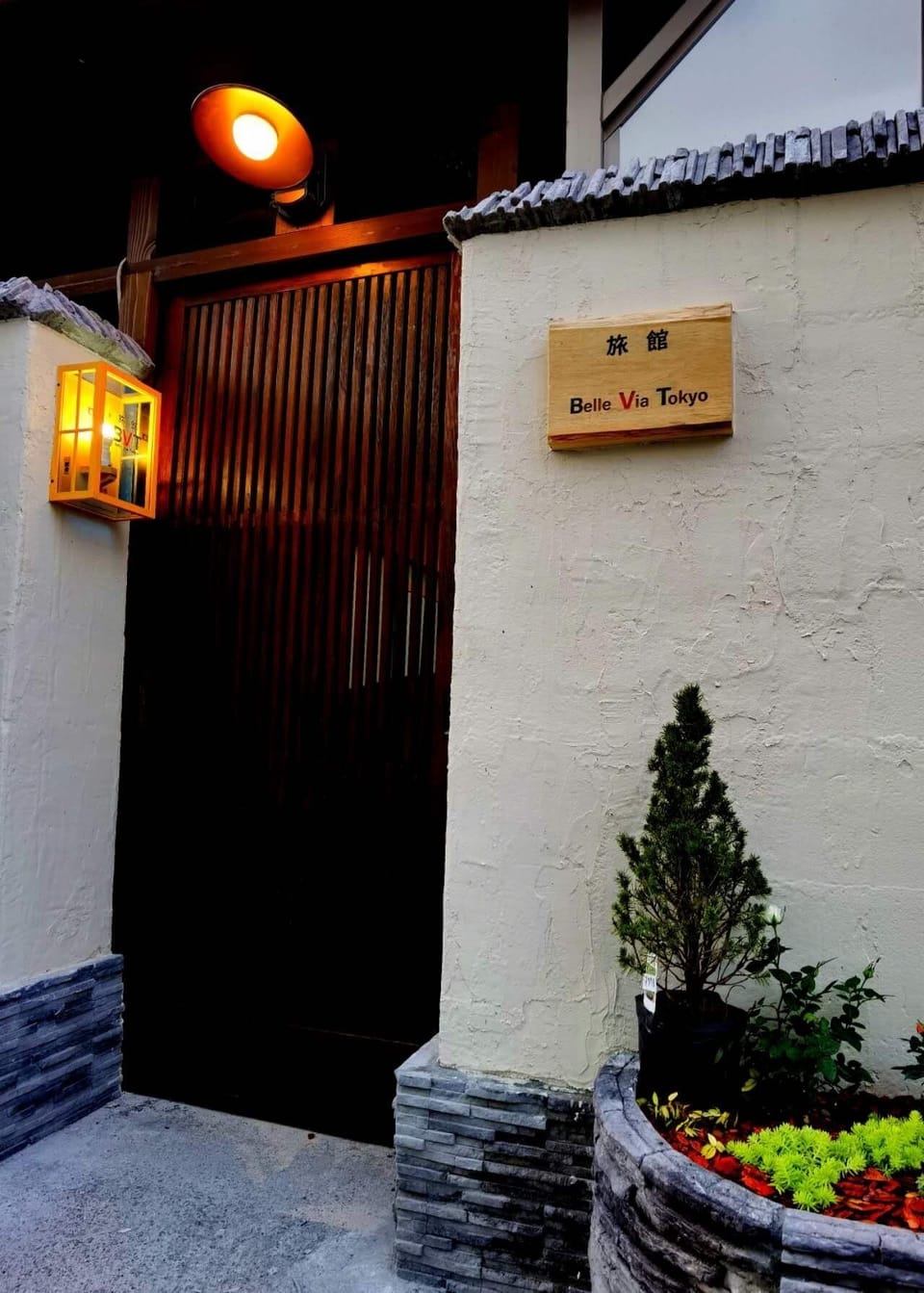 Exterior detail