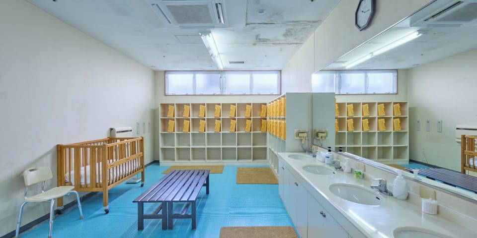 Public bath