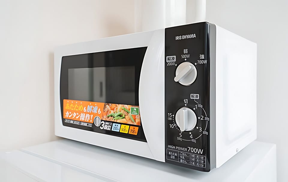 Microwave