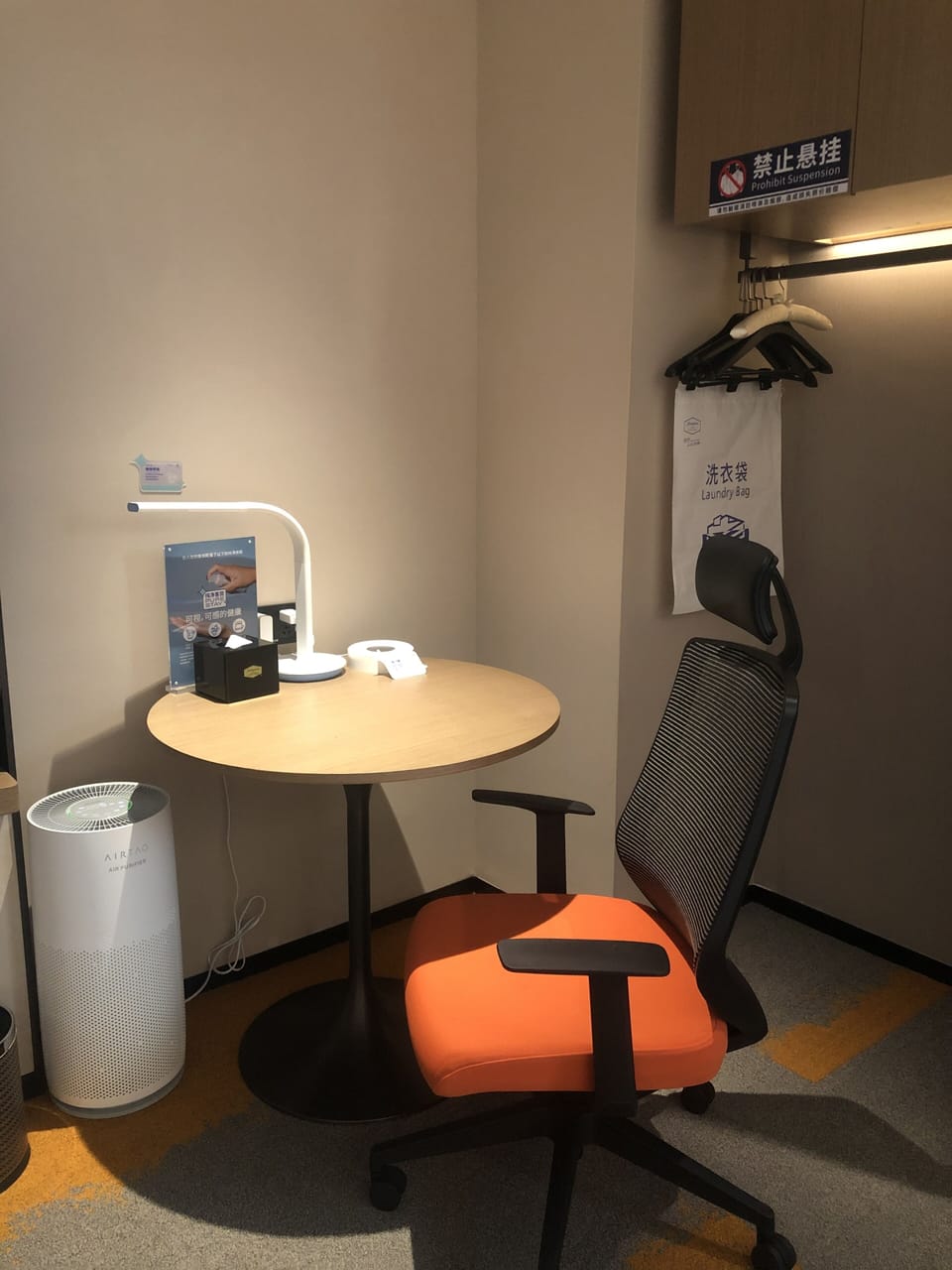Senior Single Room | Premium bedding, minibar, in-room safe, desk
