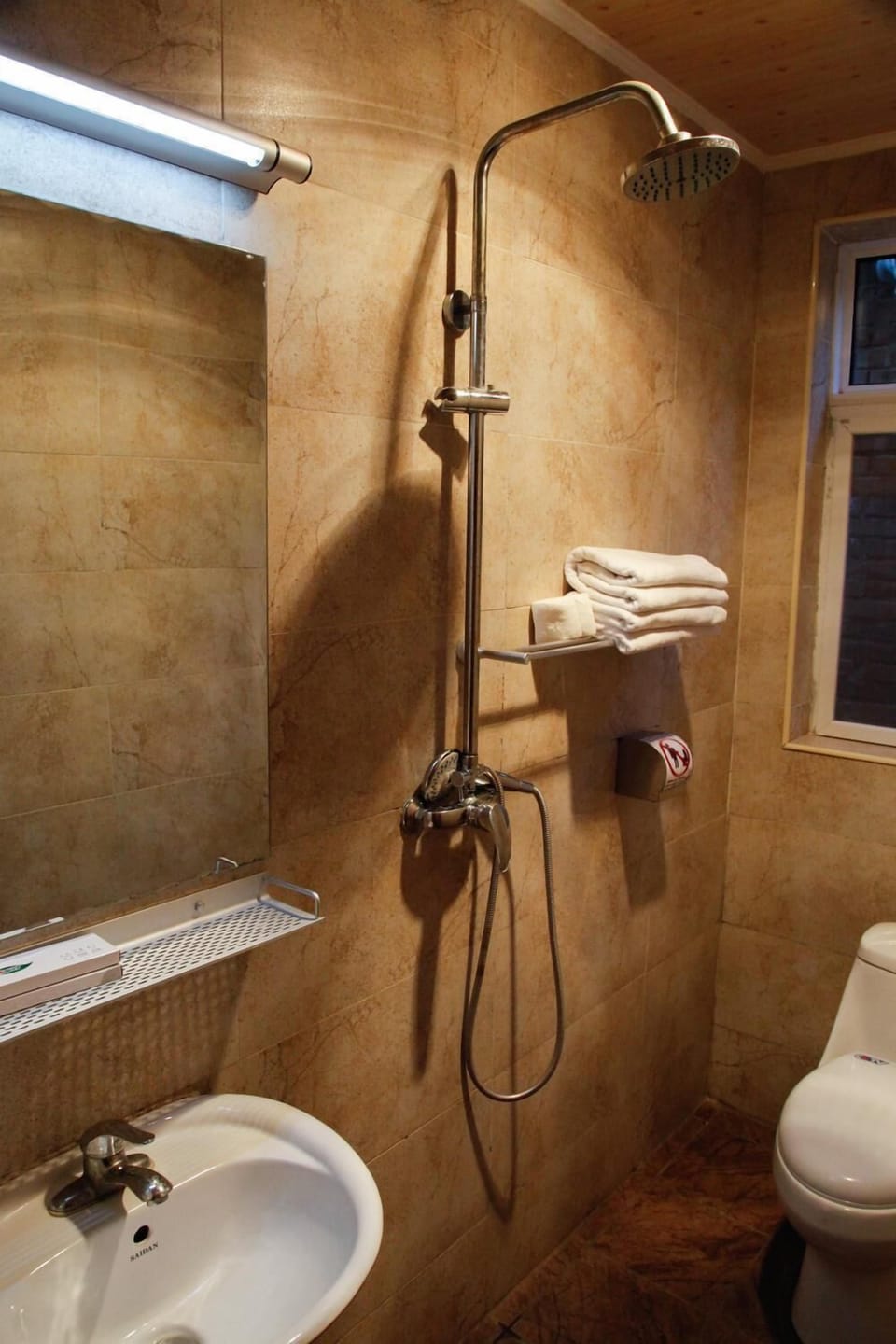Shower, slippers, towels
