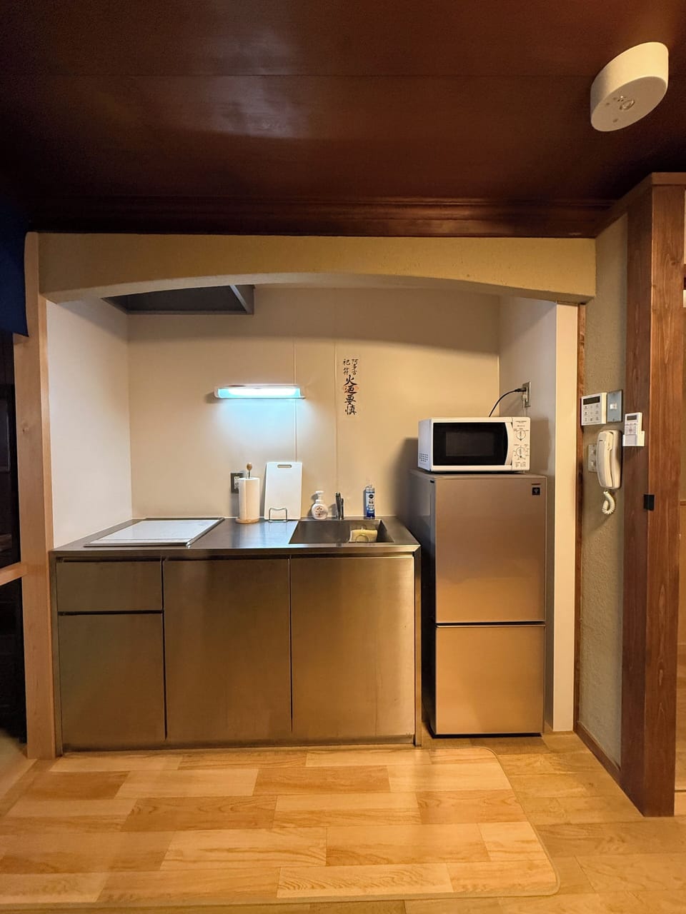 Townhome | Private kitchen | Electric kettle