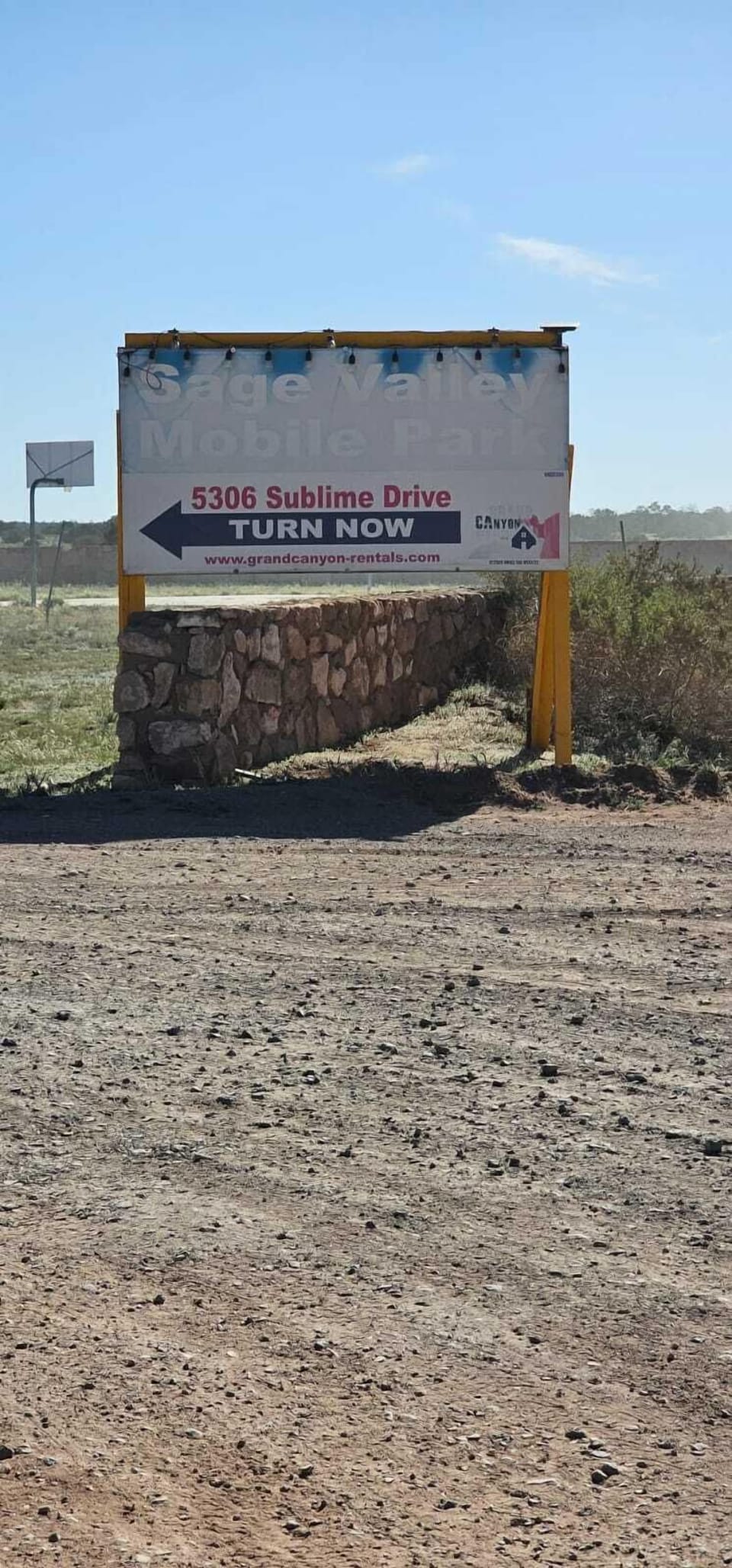 Entrance Sign