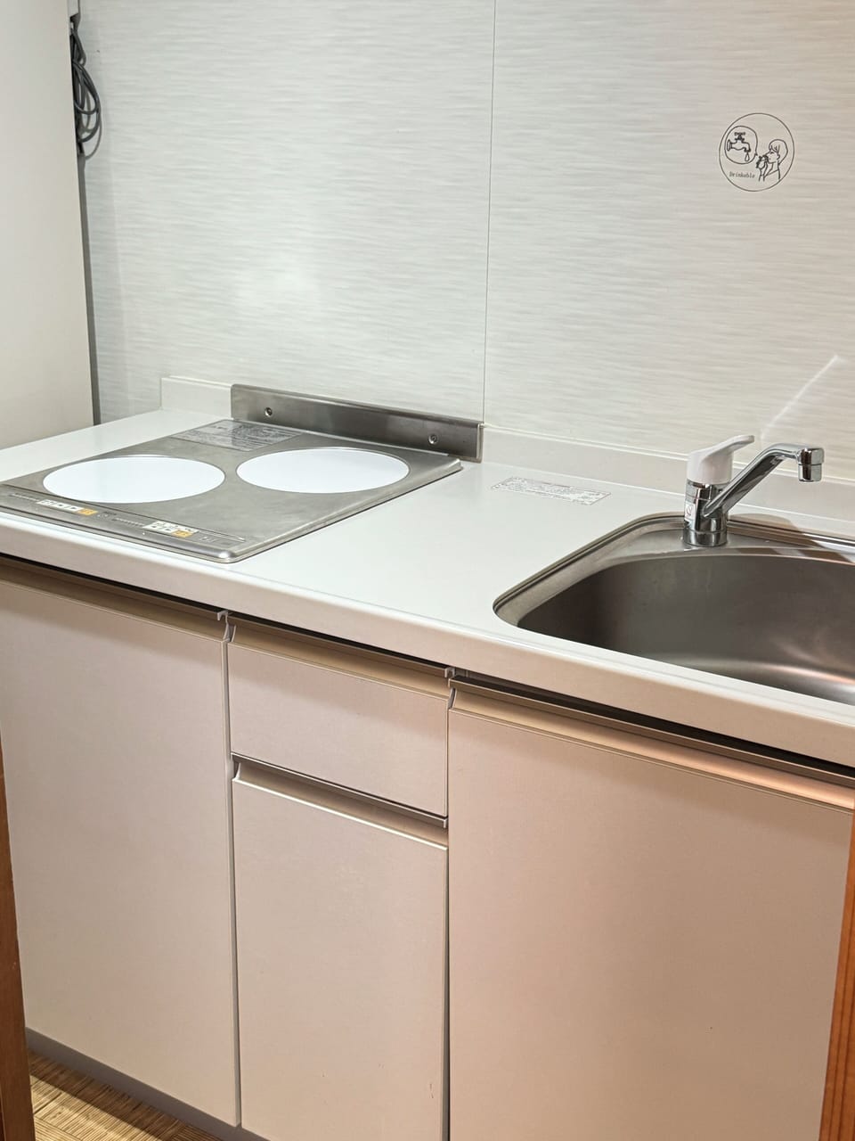 Room for four with Private Bathroom (2,3,4 people) | Private kitchen | Electric kettle