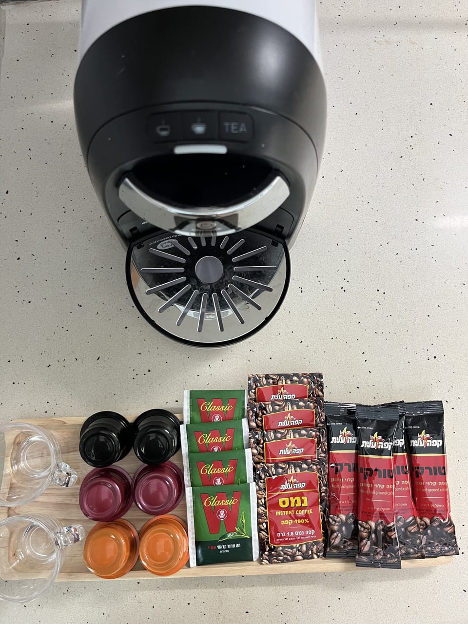 Coffee and/or coffee maker
