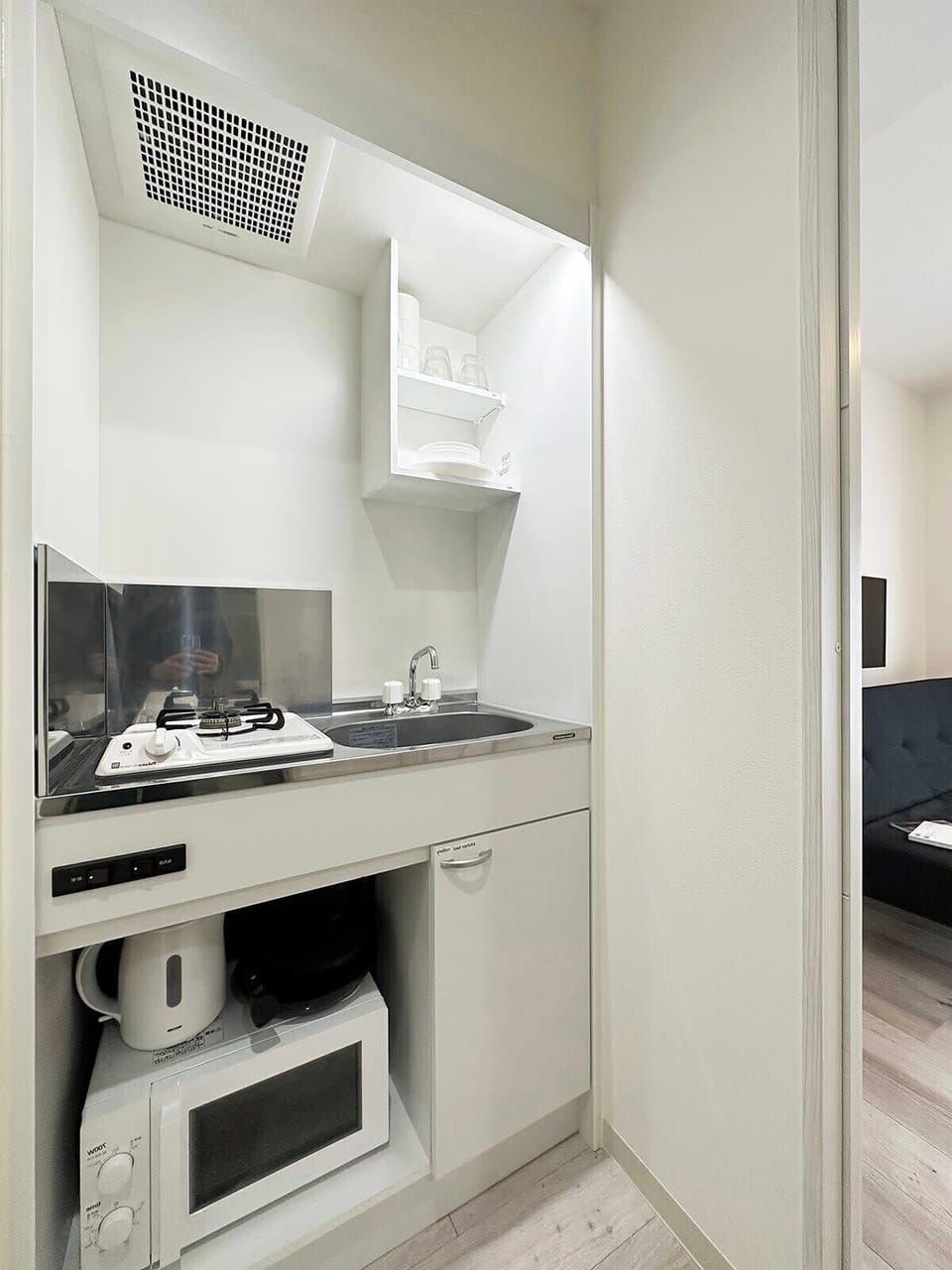 Private kitchenette