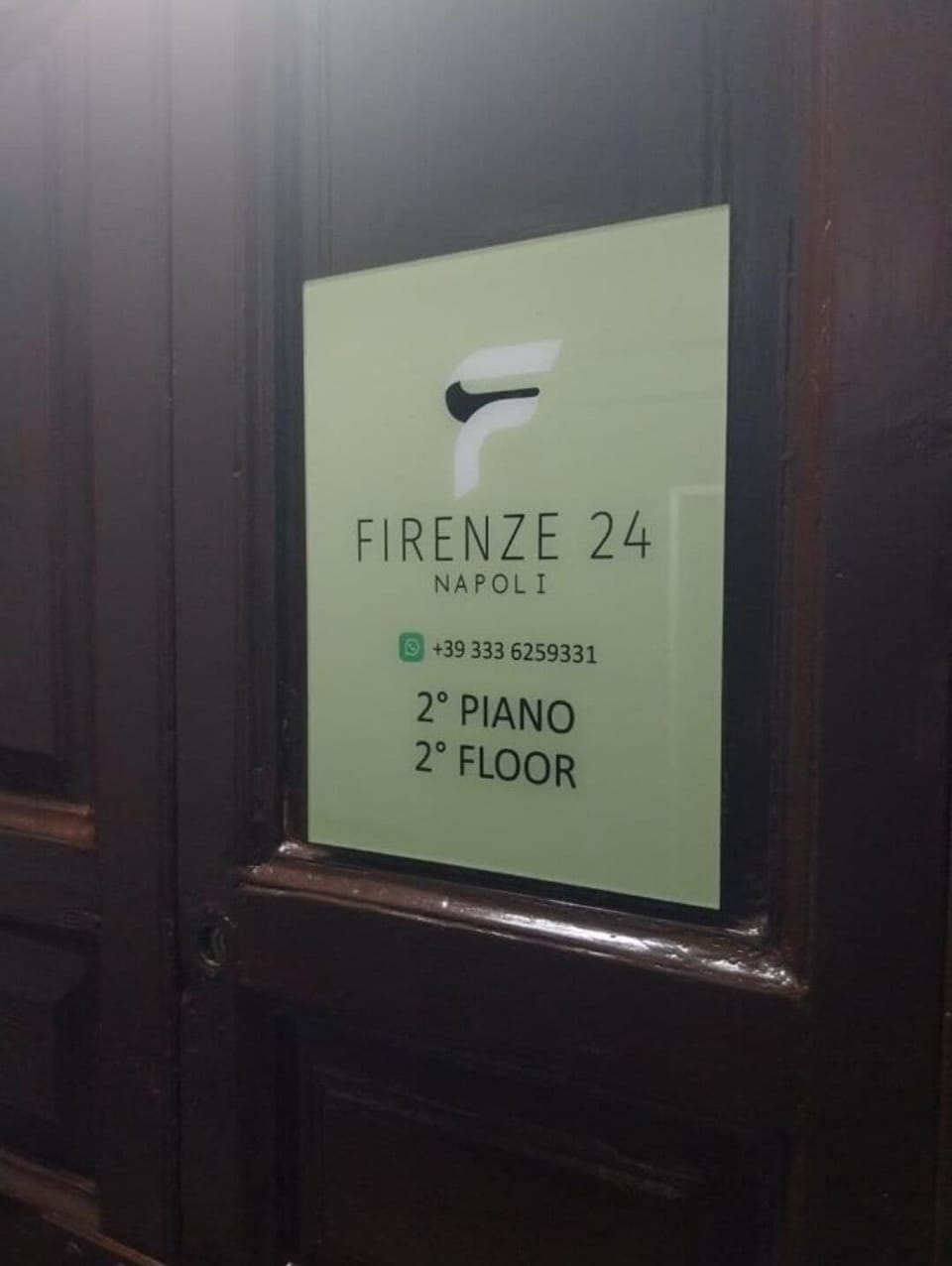 Property entrance