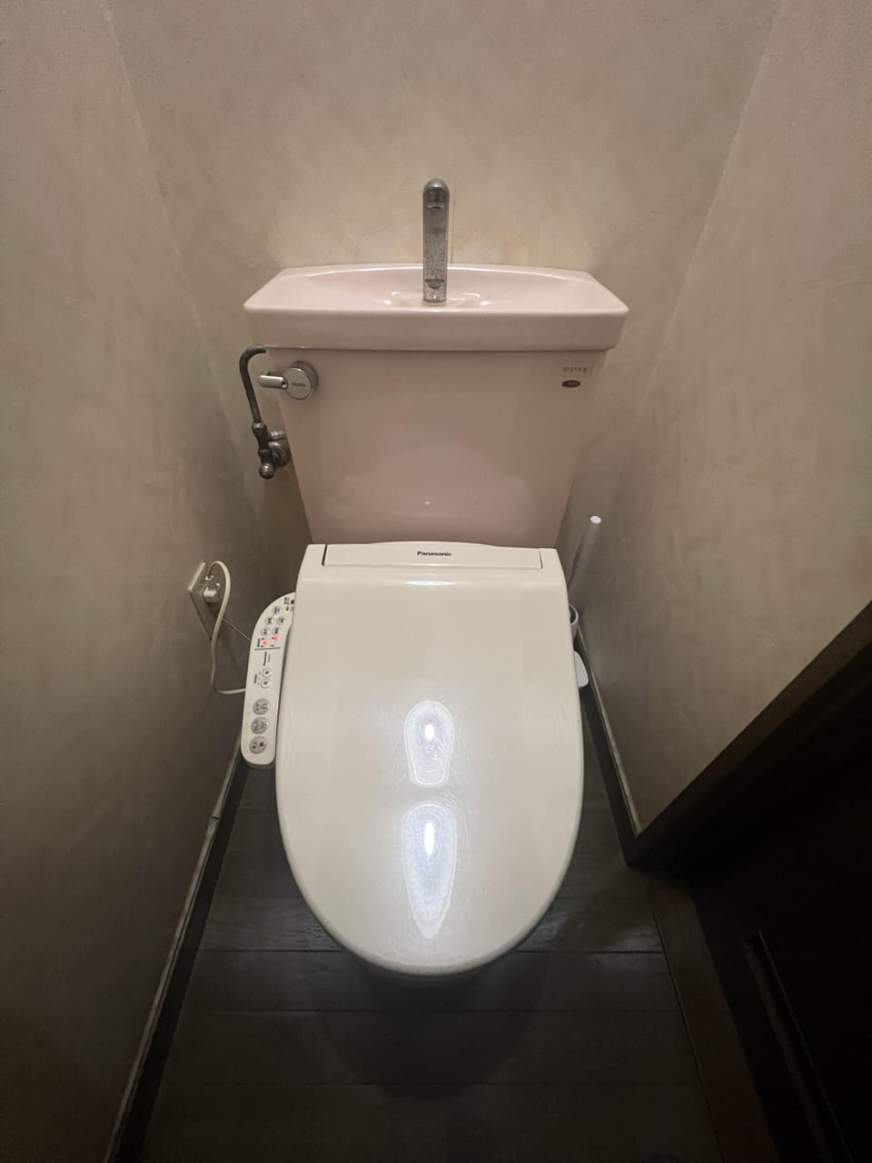 Shared bathroom