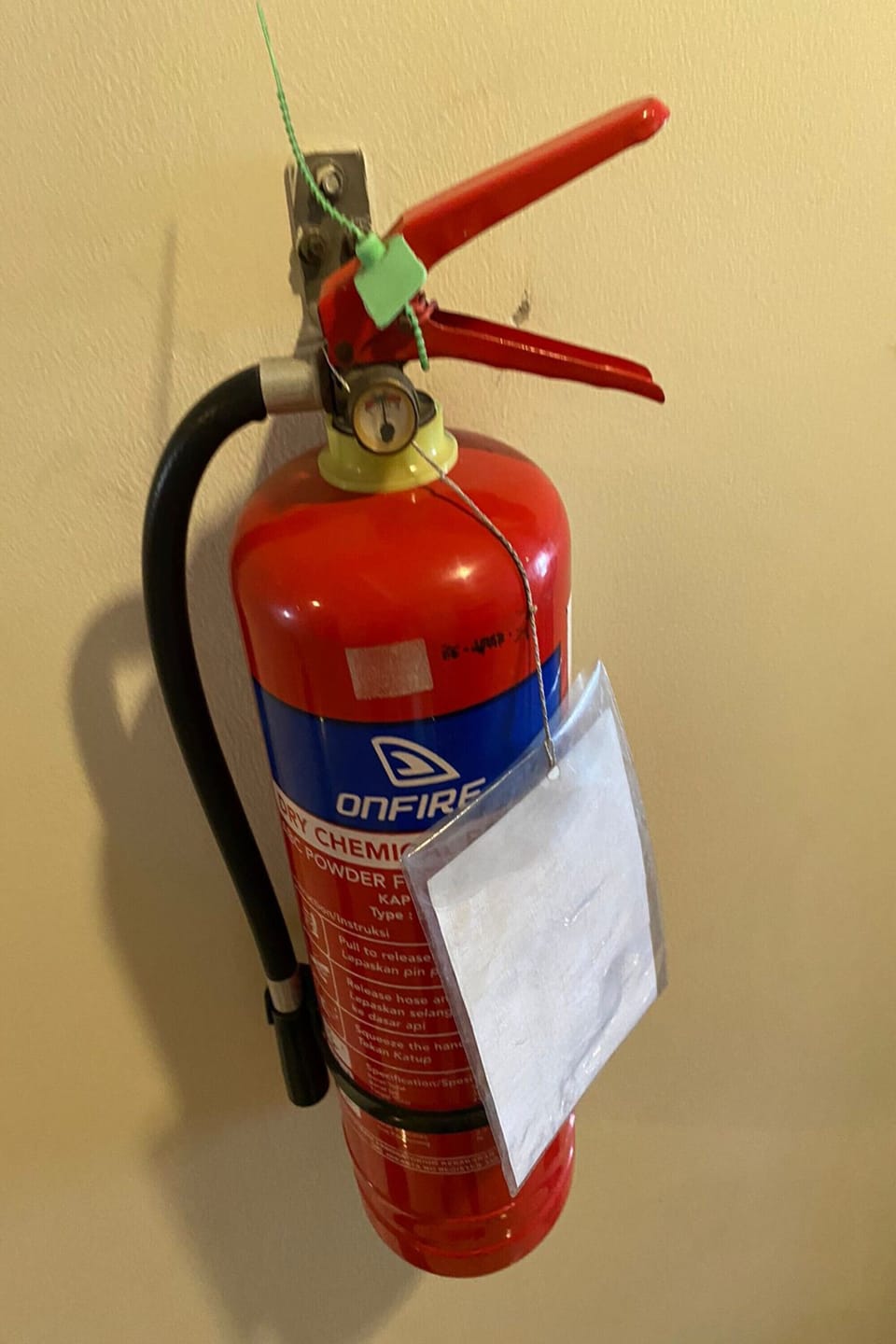 Property amenity