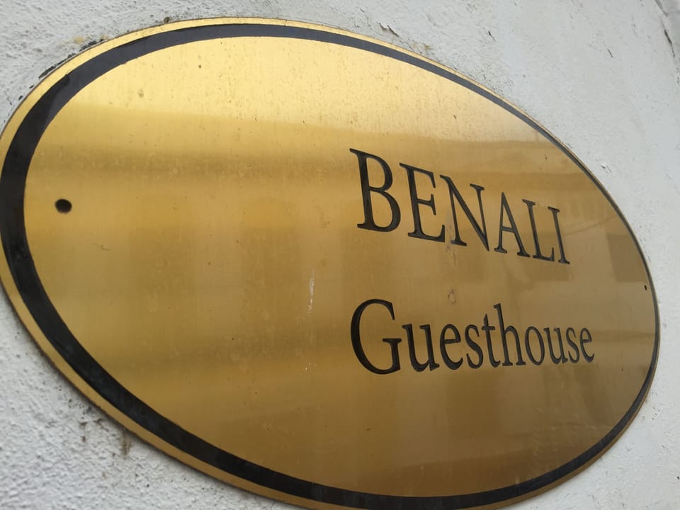 Benali Guesthouse Bed and Breakfast in Tarifa