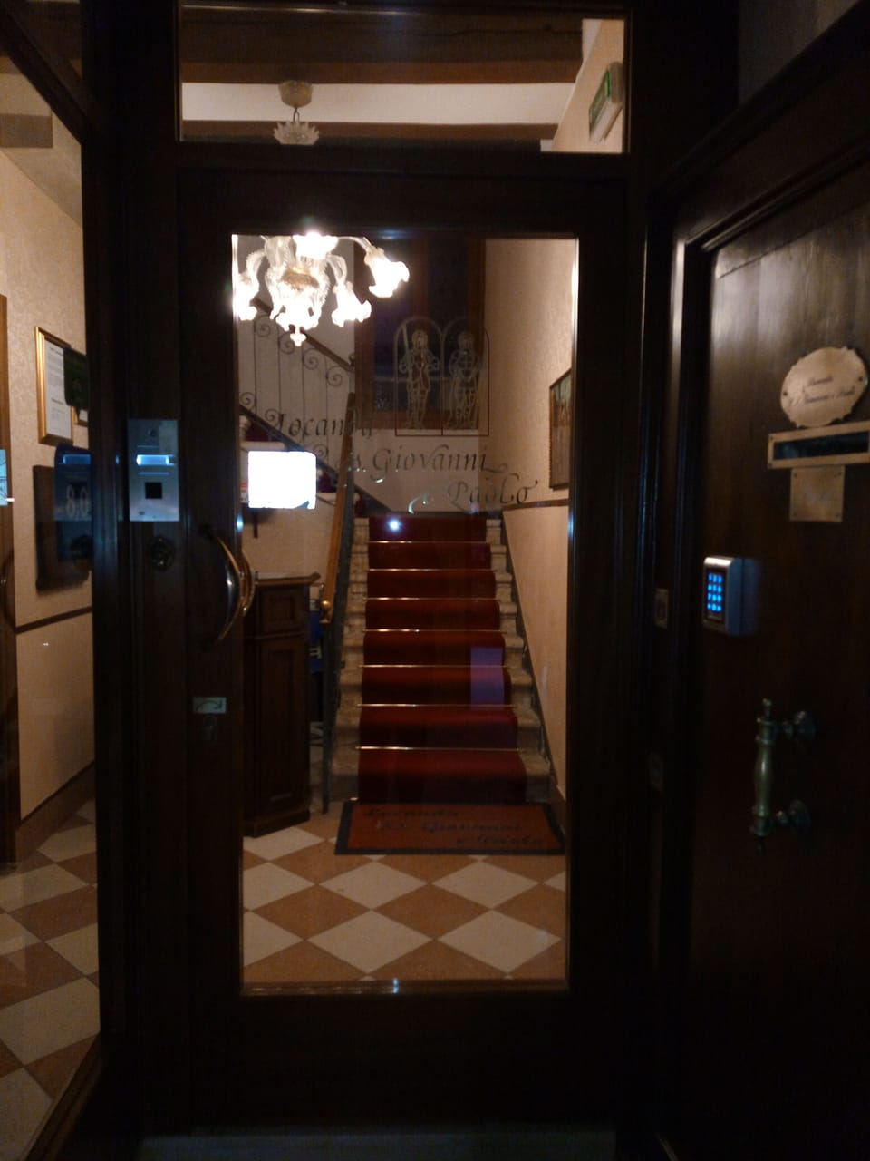 Property entrance