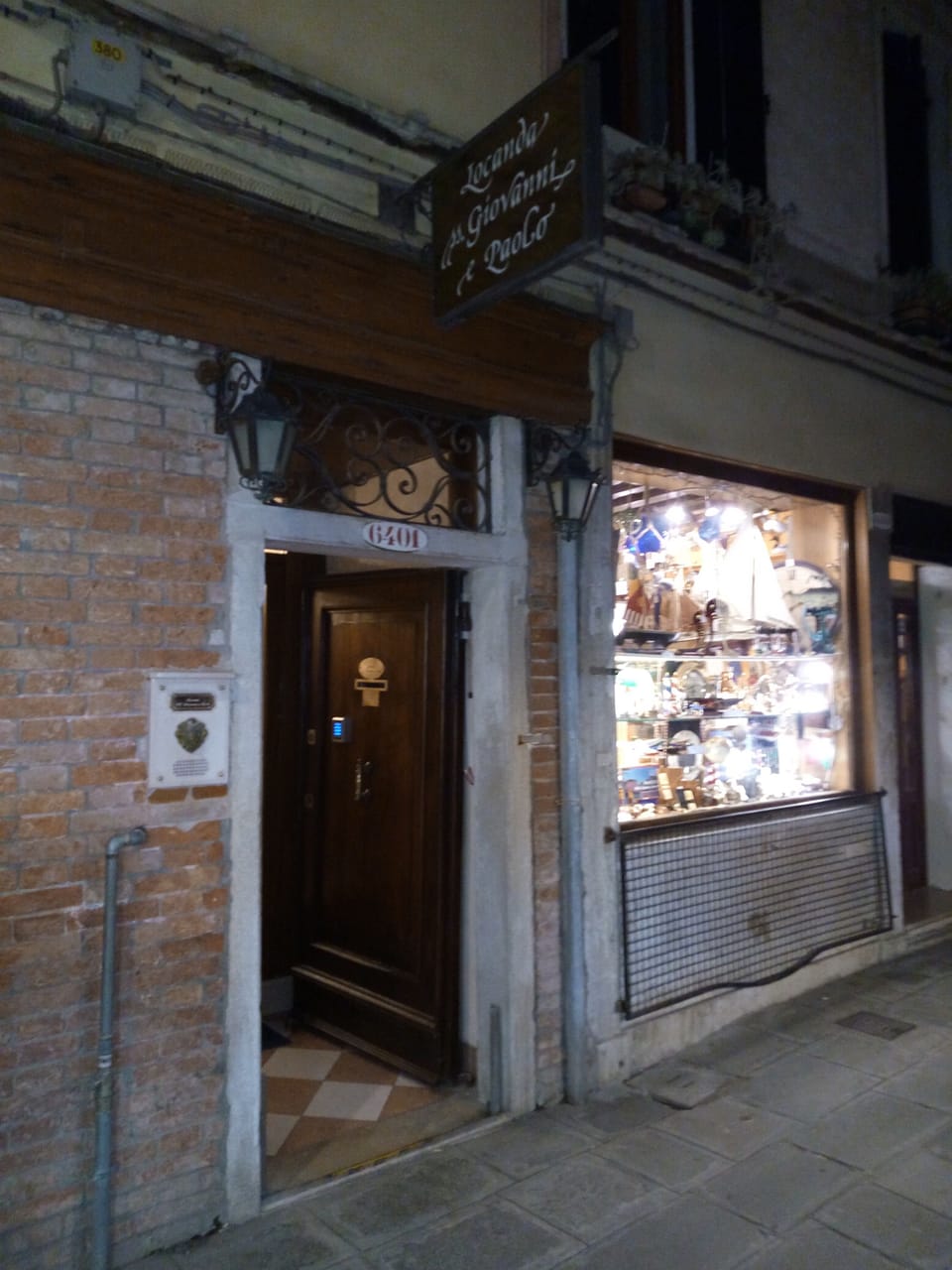 Property entrance
