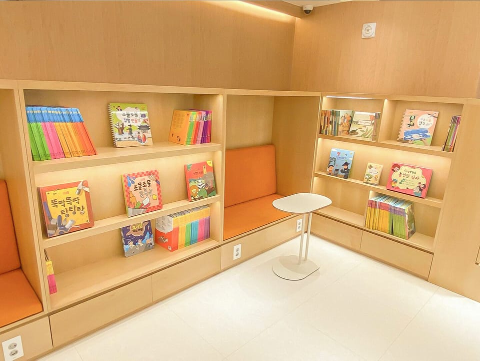 Children's activities