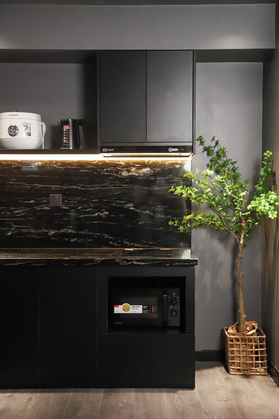 Private kitchen