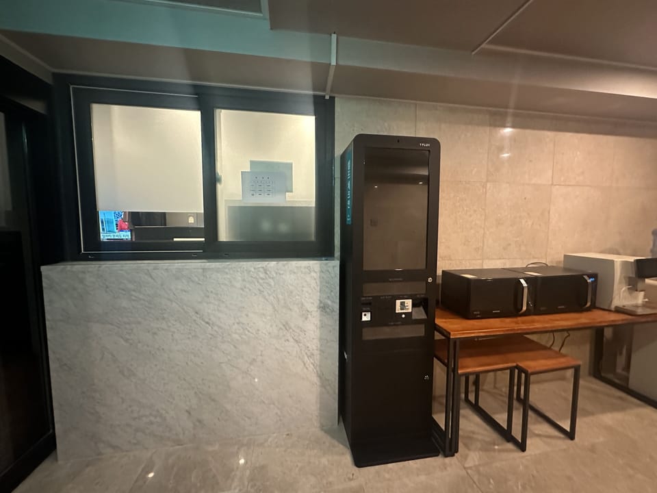 Check-in/check-out kiosk