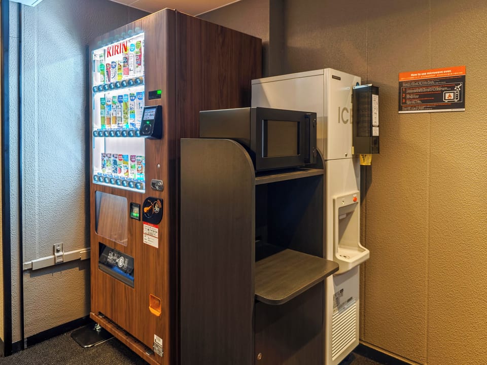 Property amenity