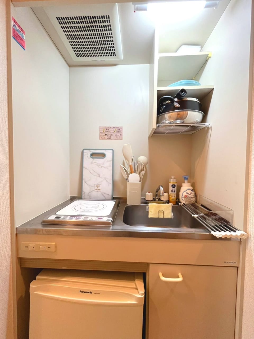 Basic Apartment | Private kitchen