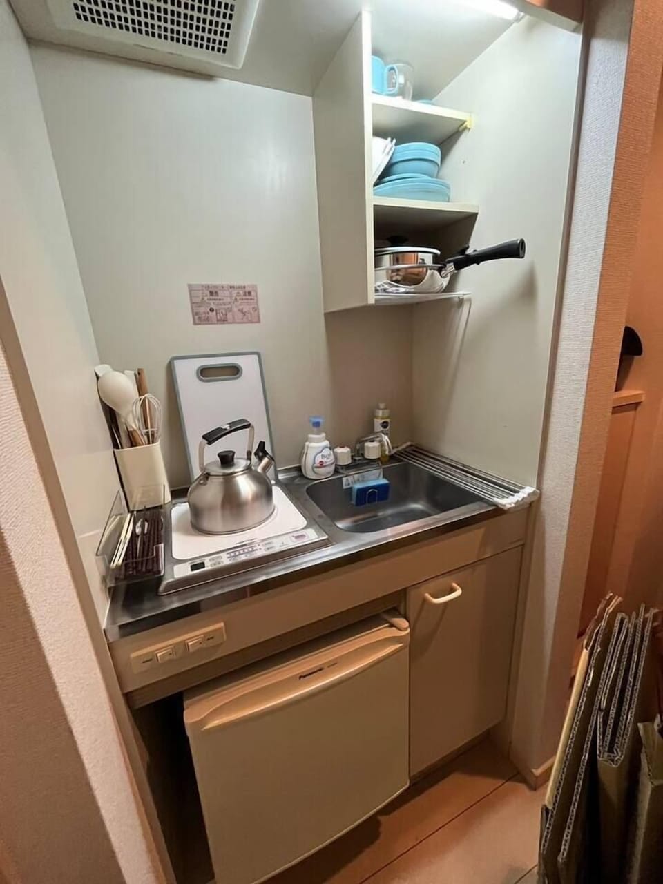 Basic Apartment | Private kitchen