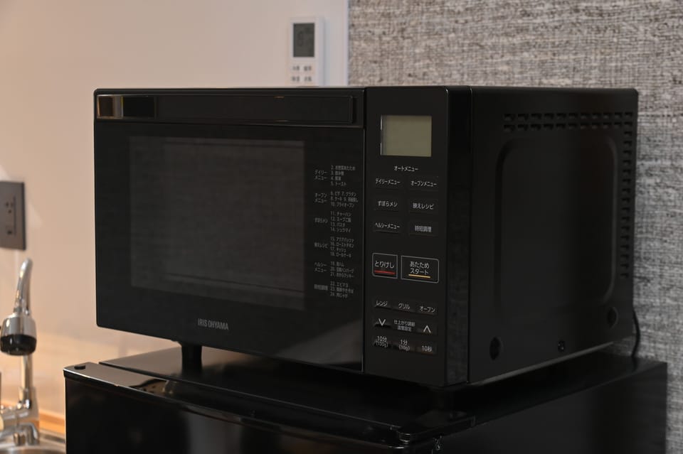 Comfort Single Room | Microwave