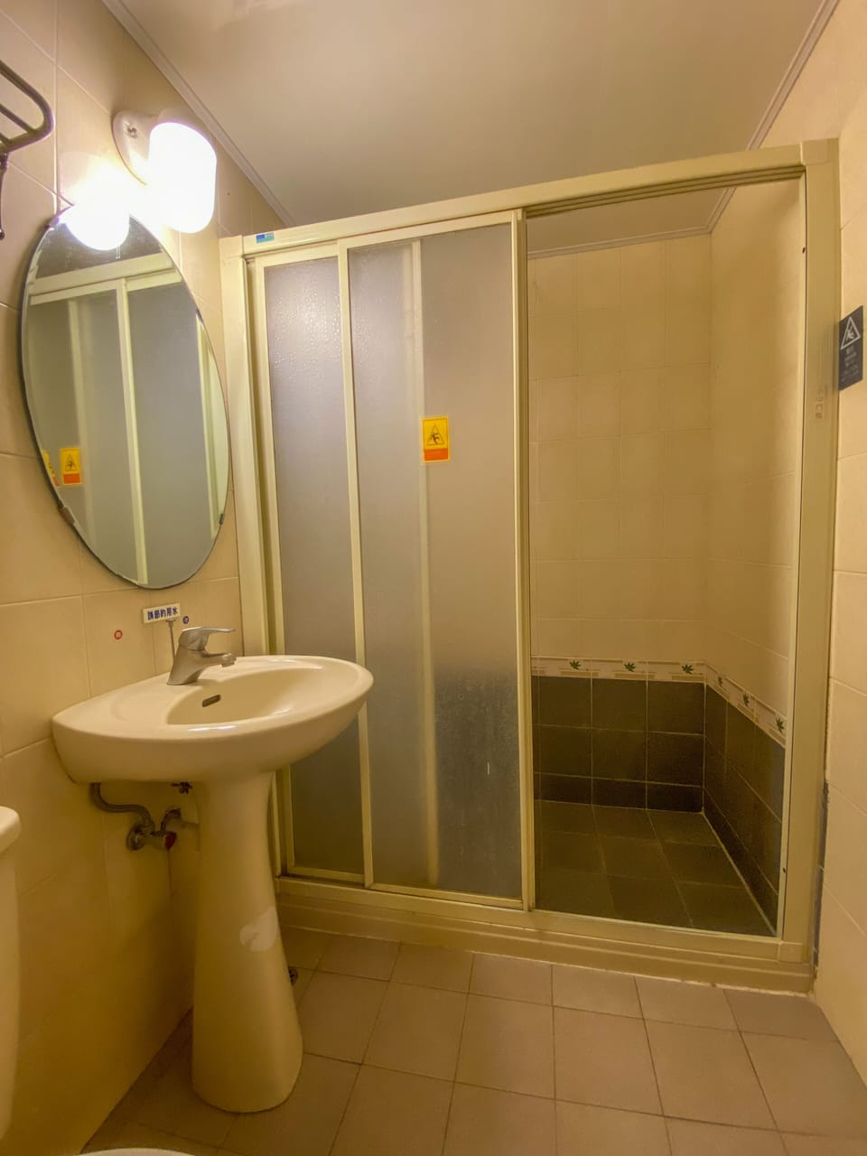 Shower, rainfall showerhead, hair dryer, slippers