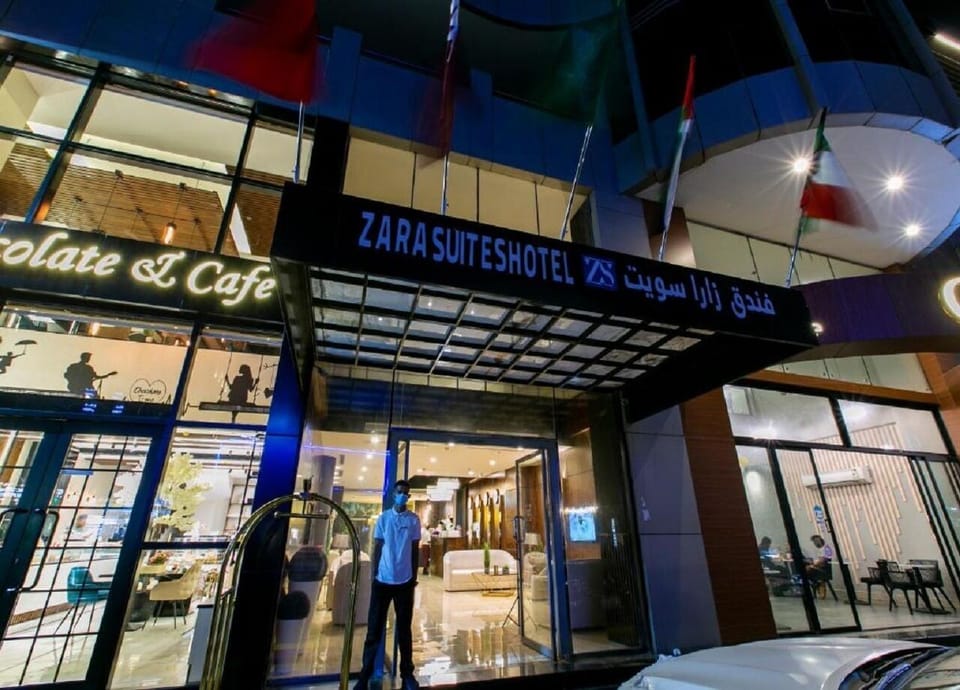 Property entrance